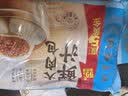 广州酒家鲜汁大肉包390g*2袋 12个 早餐半成品小笼包包子速食早茶面点生鲜 实拍图