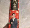 一只鱼袜子男士10A级抗菌防臭春夏季运动袜短筒短袜休闲棉袜 实拍图