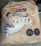 大王（GOO.N）光之羽系列拉拉裤XXXL23片(≥17KG)尿不湿 超薄透气 实拍图