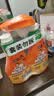 威猛先生（Mr Muscle） 油污清洁剂 455g+455g替换装 柑橘香 厨房重油污净 实拍图