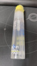 润本驱蚊液驱蚊喷雾花露水15%派卡瑞丁30ml*2+止痒棒7g防蚊虫叮咬消肿 实拍图