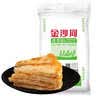 金沙河面粉 麦香小麦粉50斤 中筋粉包子饺子馒头饼家用通用粉25kg 实拍图