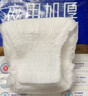 永福康夜用加厚成人拉拉裤M90片 臀围80-105cm 老人孕产妇内裤型纸尿裤 实拍图