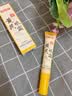 白云山黄芪眼霜淡化细纹紧致抗皱衰老去眼袋老牌国货夏季淡纹明眸20g 实拍图