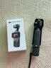 大疆 DJI Osmo Pocket 3 标准版 一英寸口袋云台相机 OP灵眸手持数码相机 vlog 便携美颜摄像 实拍图