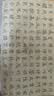 六品堂开学季【升级金属笔杆】白云毛笔兼毫大中小楷学生书法国画专用初学者入门行书小白云毛笔3支装 实拍图