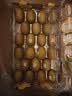 佳沛（zespri）新西兰金奇异果22粒巨大原箱146-175g猕猴桃中秋节礼品送水果礼盒 实拍图
