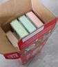 蒙牛真果粒果缤纷多口味草莓芦荟椰果黄桃果粒牛奶饮品250g*24盒 礼盒 实拍图