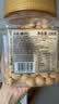 沃隆250g/罐榛子仁大颗粒健康熟制干果炒货烘焙材料营养休闲零食 实拍图