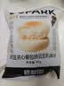 碧翠园纳豆豆乳餐包夹心面包早餐0添加蔗糖健康代餐休闲零食豆乳味720g 实拍图