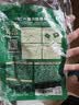 六必居 老北京二八酱火锅蘸料 128g*3份 原味 酱汁双包 中华老字号 实拍图