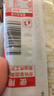麻辣王子正宗辣条 微麻微辣休闲怀旧零食 550g (30 包)解馋小吃分享 实拍图