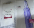 欧莱雅玻色因3.0安瓶面膜含赠到手15片补水修护护肤品七夕礼物 实拍图