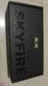 天火手电筒强光超亮变焦远射激光小型超长续航充电家用军户外生存专用 实拍图
