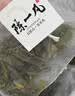 陈一凡毛峰绿茶 可冷热泡茶叶黄山绿茶兰花香春茶办公室袋泡茶包125g 实拍图