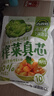 吉香居榨菜真芯25g*10袋减盐榨菜清淡早餐学生榨菜下饭菜咸菜即食 实拍图