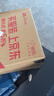 华为【咨询立减】wifi7+路由器BE3pro千兆家用无线穿墙王漏油器网络信号增强器放大器5G双频mesh电竞 BE7Pro版|全2.5G电竞口|飓风散热 实拍图
