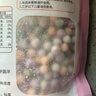 俏侬 小芋圆800g/袋 4口味(芋头 地瓜 紫薯 青汁)奶茶自制半成品 实拍图