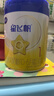 飞鹤星飞帆1段婴儿配方奶粉(0-6月)700g 专利OPO A2奶源 28天新鲜 实拍图