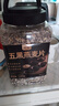 丙田 五黑燕麦片1.2kg 全麦五谷杂粮冲泡即食免煮早餐 无0 添加糖脂肪 实拍图
