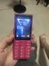 诺基亚（NOKIA）108 4G版移动联通电信广电全网通 2.4英寸双卡双待 直板按键学生老人老年人功能机备用手机粉色 实拍图