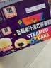 港荣蒸蛋糕蓝莓夹心480g早餐面包零食纯蛋糕点儿童零食七夕情人节礼物 实拍图