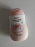 贝亲（Pigeon）润肤乳婴儿宝宝身体乳保湿水三角滋润型200ml（新旧款式随机发） 实拍图