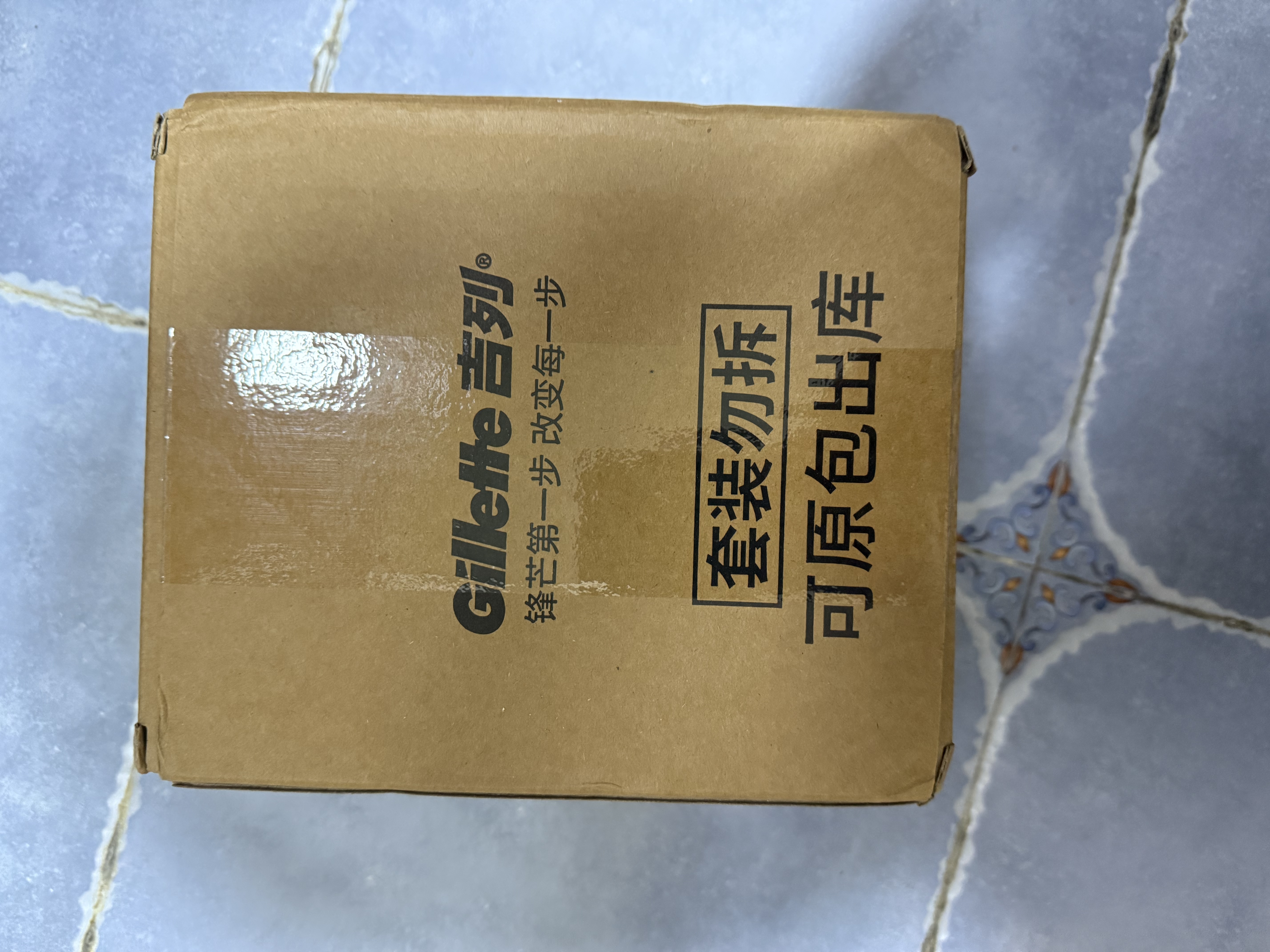 吉列剃须泡沫 剃须膏剃须啫喱 剃刮胡须刀手动 非刀头男士 官方旗舰店 非吉利 【囤货必选】柠檬须泡 210g*6瓶 实拍图