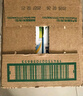 安佳（Anchor）4.4g原生高钙高蛋白全脂纯牛奶1L*12盒 新西兰进口草饲牛奶 实拍图