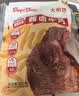 大希地酱卤牛肉香辣200g开袋即食下酒熟食真空零食纯肉速食品非牛腱子 实拍图