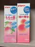 贝亲（Pigeon）桃子水  婴儿爽身露 四季通用 200ml  *2 实拍图