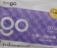 Freego一次性内裤女士纯棉无菌产后月子旅行抗菌量贩独立装白2XL码20条 实拍图
