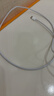 Apple/苹果 60W type-c充电线-1米 usb-c手机数据线 原装旗舰店苹果iPhone 17 Pro Max iPad快充线 实拍图