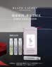 RALPH LAUREN拉夫劳伦1.2ml*4（海盐+马鞭草+玫瑰+地球）香水旅行装生日礼物 实拍图
