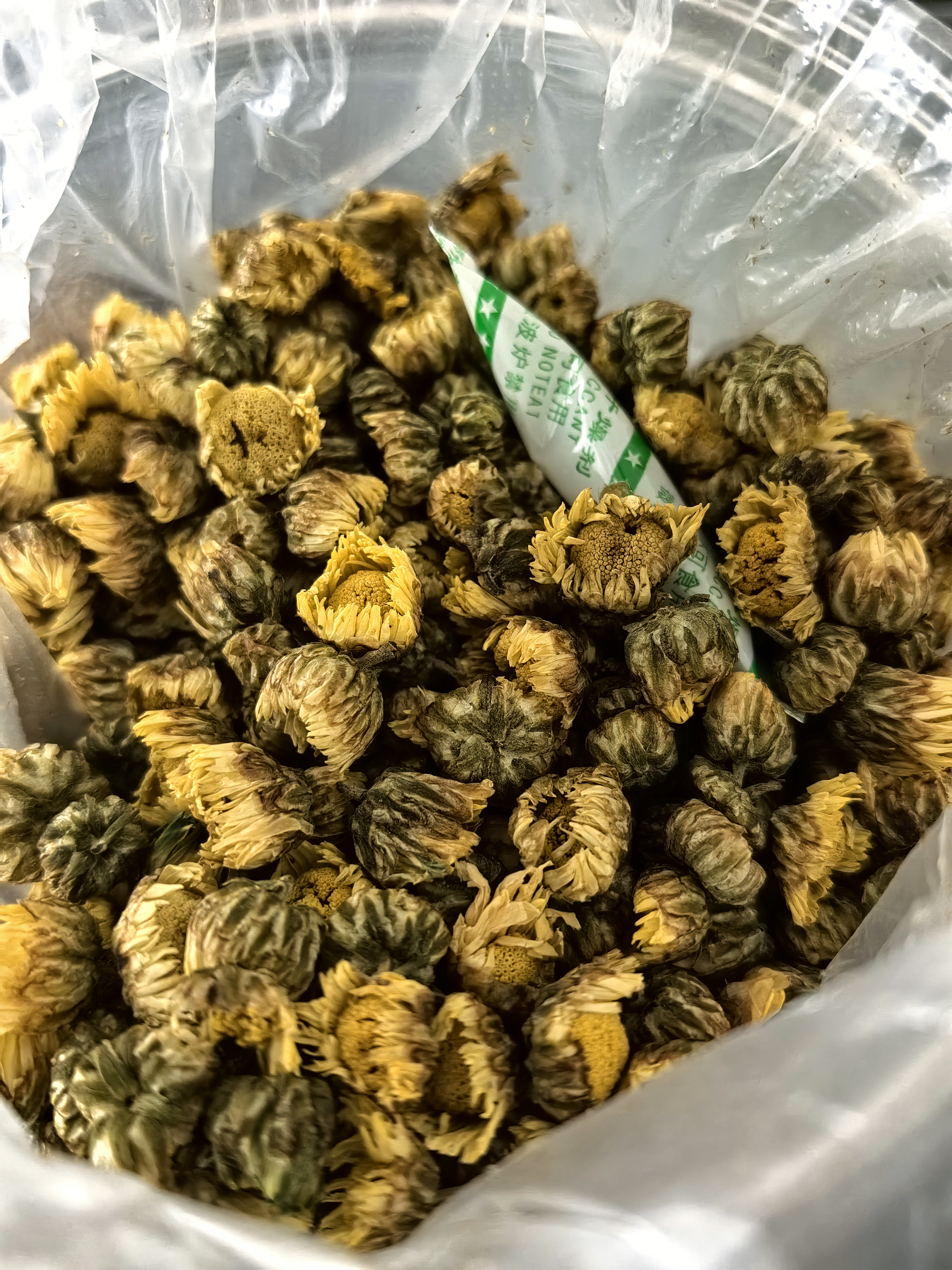 福茗源 菊花茶胎菊250g/罐头采特级品质装花草茶叶家庭装分量泡水喝凉茶 实拍图