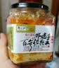 夹江（JIAJIANG）鲜香豆腐乳360g礼盒装下饭菜霉豆腐拌面酱豆腐即食调味品 实拍图
