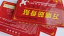 宝芝乐铺姚本仁万痛筋骨贴腰肌劳损消痛贴颈椎肩周腰椎关节痛黑膏跌打损伤 【万痛筋骨贴3盒装】24贴 实拍图