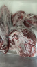 月盛斋【冷鲜牛肉】国产牛腿肉净重2斤 内蒙冰鲜牛肉生鲜 中华老字号 实拍图