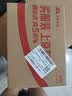 舒蕾蚕丝水莲洗沐套装 洗发水600g沐浴露600ml顺滑去屑洗头露工会福利 实拍图