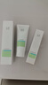 玉泽（Dr.Yu）控油淡痘洁水乳3件套 (洁面100g+爽肤水200ml+乳液50ml) 七夕礼物 实拍图