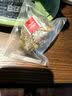 福东海花果茶 老式草本酸梅汤270g老北京酸梅汤原料包桂花乌梅汤袋装 实拍图