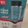 富光双层玻璃杯高硼硅男女士办公大容量茶水分离耐热泡茶水杯子带把手 实拍图