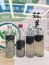 农夫山泉 饮用水 饮用天然水塑膜量贩装550ml*12瓶 实拍图