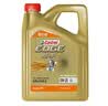 嘉实多（Castrol）极护智E版单次小保养卡 0W-20 C5 4L 含机油+机滤+工时 汽车保养 实拍图