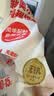 小黄象新奥尔良鸡翅250g+鸡翅根350g烧烤鸡翅根新奥尔良烤鸡翅中 实拍图