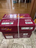亚太森博至尊款红百旺 A4打印纸 85g250张*8包 复印纸 高清影印技术 碳中和认证 2000张【专业造纸厂牌】 实拍图