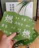 DR JEVEITAL 洁维塔博士草本肚脐贴祛湿暴汗轻盈炫腹贴大肚子腹部艾草热敷方古有艾5贴/盒 实拍图