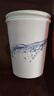 特美居（temeiju）一次性纸杯加厚防烫杯子饮料茶杯商务办公环保印花水杯228ml*100 实拍图