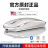 斯泰克【苹果笔记本通用】无线蓝牙鼠标可充电轻音双模便携笔记本适用于苹果ipad平板电脑台式办公Type-c 实拍图