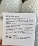 小白熊可烧开便携恒温杯 恒温壶婴儿冲奶烧水杯无线保温杯H3 实拍图